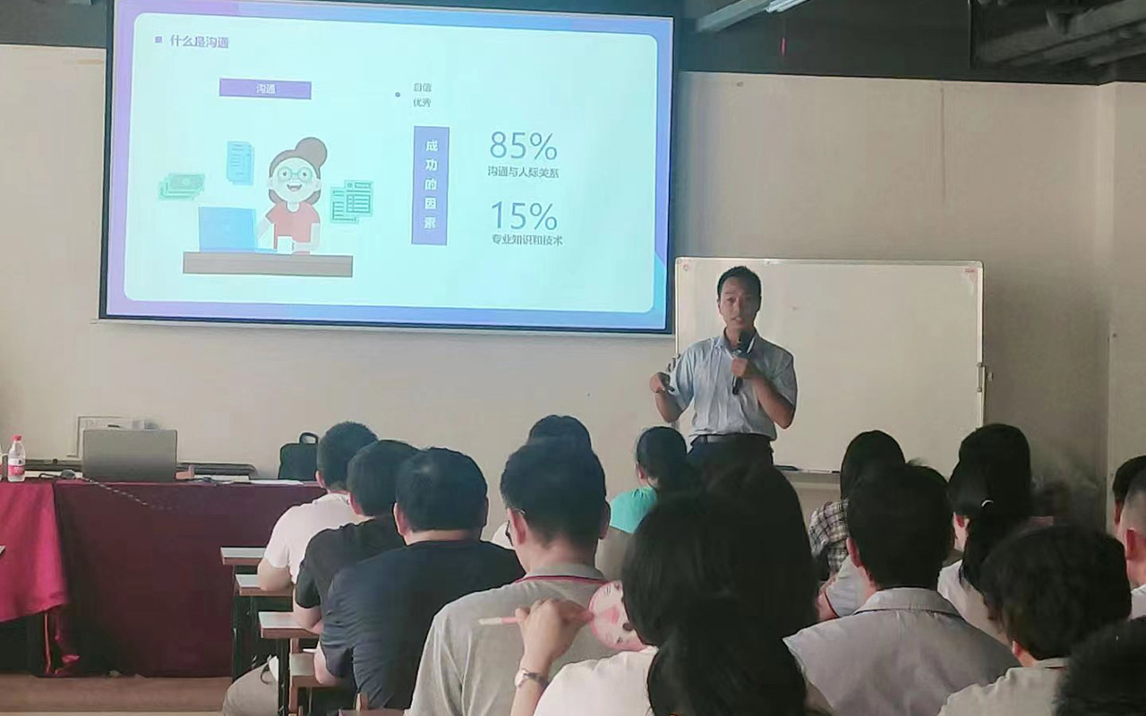 普兰店兴达旅游