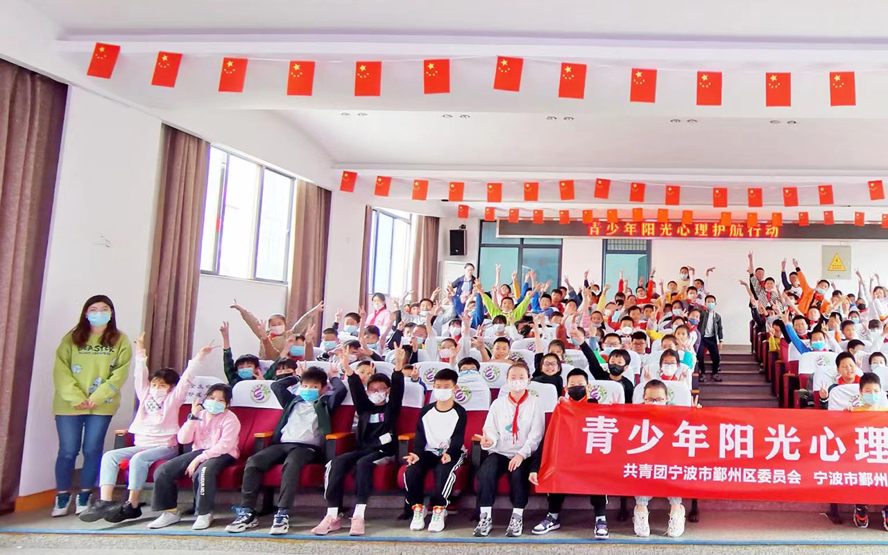 普兰店青少年阳光护航