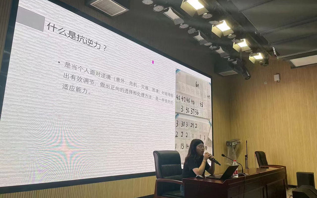 普兰店董玉娣中学